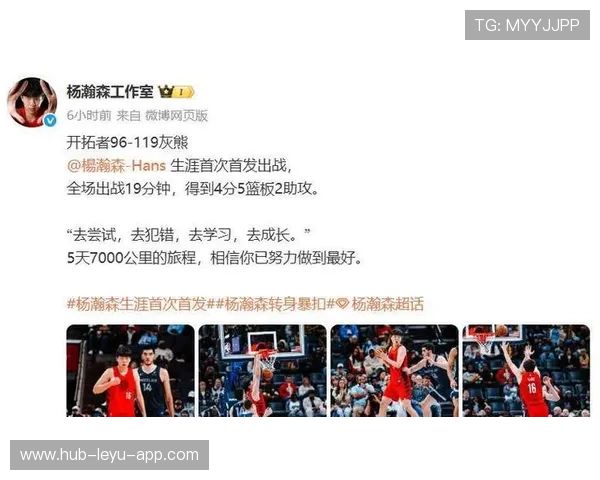 NBA纪律委员会再次加强裁判判罚，公平争议引发关注，nba各项纪律